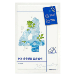 No.4 Icy Soothing Sheet Mask (1ea)