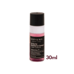 (Mini) Vegan Blackberry Complex Cream Essence 30ml