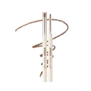 Speedy Pencil Liner #03 Milk Tea Brown