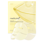 Kojic Acid Turmeric Brightening Gel Mask 1kom