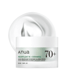 Intense Calming Cream 50ml