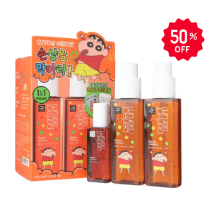 Perfect Serum Special Set Crayon Shin-Chan Edition - 2 Types [Original]