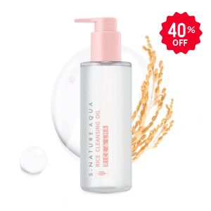 Aqua Rice Cleansing Oil 200ml