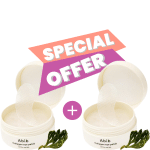 1+1 Collagen Eye Patch Jericho Rose Jelly 60pcs