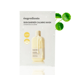 Skin Barrier Calming Mask 1kom