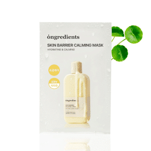 Skin Barrier Calming Mask 1kom