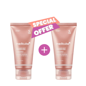 1+1 Collagen Night Wrapping Mask 75ml