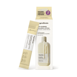 Skin Barrier Calming Lotion Sachet Set 4ml x 5 pcs