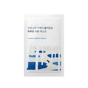 Birch Juice Moisturizing Mask 10kom