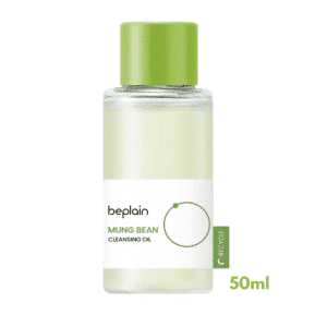 Mung Bean Cleansing Oil 50ml