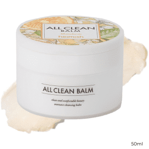 All Clean Balm Mandarin 50ml