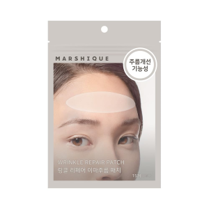 Wrinkle Repair Forehead Wrinkle Patch 15patches