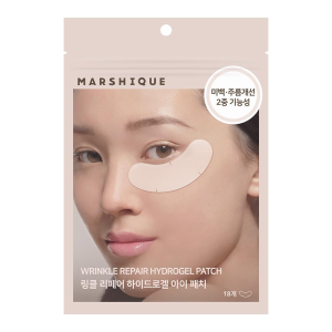 Wrinkle Repair Hydrogel Eye Patch 18patches