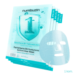 No.1 Pantothenic B5 Hyaluronic Active Clear Mask 5ea