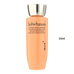 Concentrated Ginseng Rejuvenating Emulsion Mini 25ml