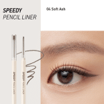 Speedy Pencil Liner #04 Soft Ash