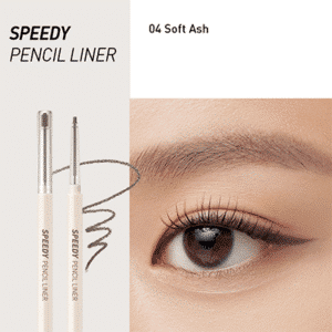 Speedy Pencil Liner #04 Soft Ash
