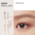 Speedy Pencil Liner #05 Under Rosy