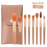 Makeup Brush Set #Dark Pink