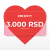 3.000 RSD