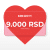 9.000 RSD