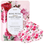 Rose Petal Satin Foot Mask 1pair