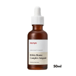 Bifida Biome Complex Ampoule 50ml