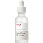 Galac Niacin 2.0 Essence 30ml