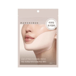 Line Lifting Hydrogel Patch 3patches