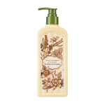 Perfume De Nature Body Lotion Evening Lavender 345ml