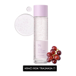 Vegan Active Berry First Essence 150ml