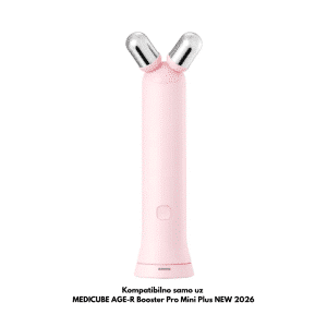 AGE-R V Roller Pink