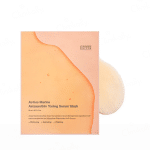 Actice Marine Astaxanthin Mask 1ea