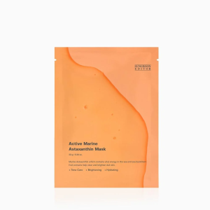 Active Marine Astaxanthin Mask 1ea