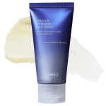 Urea 9.9 Intensive Multi Balm