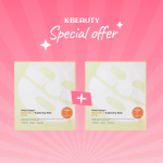 1+1 Deep Collagen Niacin Vita C Brightening Mask 1kom